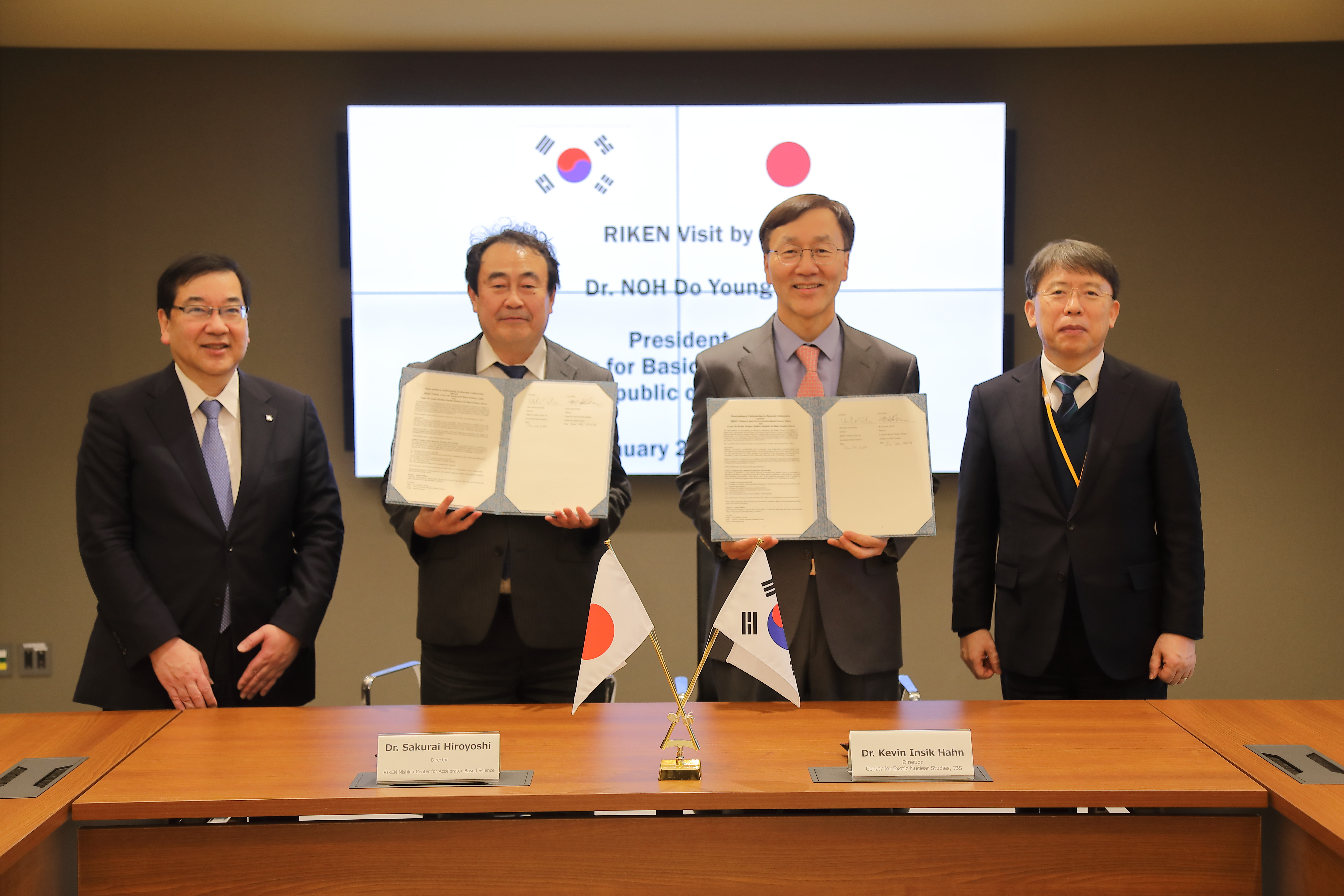 IBS-RIKEN, 핵물리 분야 공동 연구를 위한 업무협약 체결